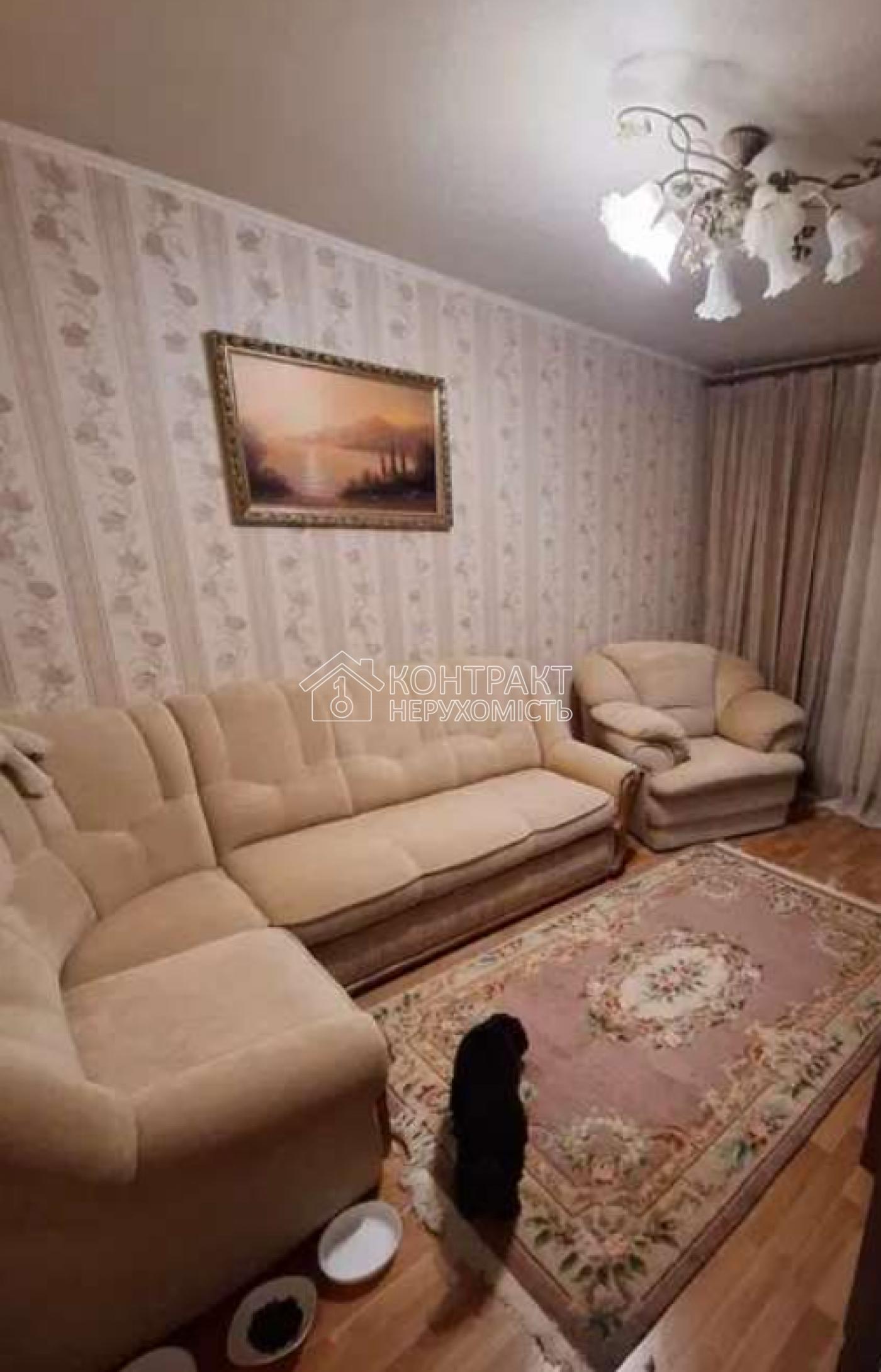 Продажа / Квартира / пер. Зерновий, Одеська, Харків