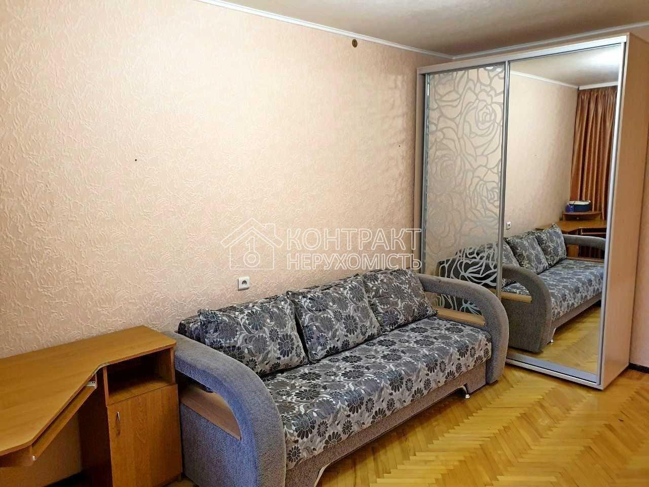 кімната