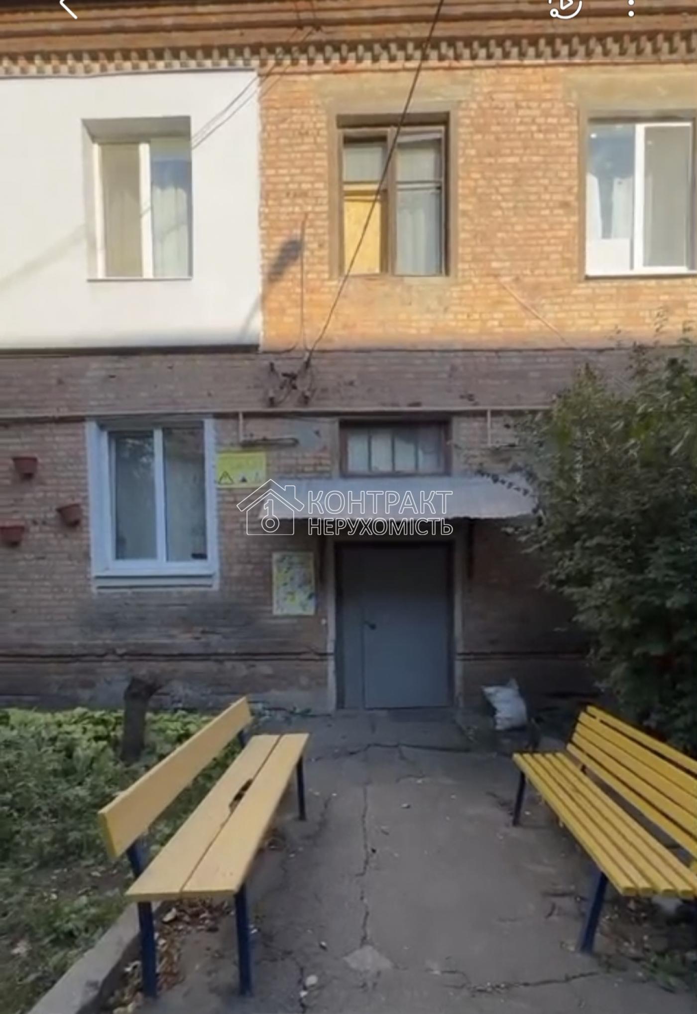 кімната