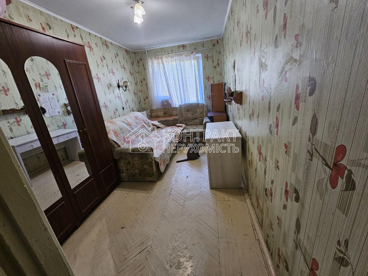 кімната