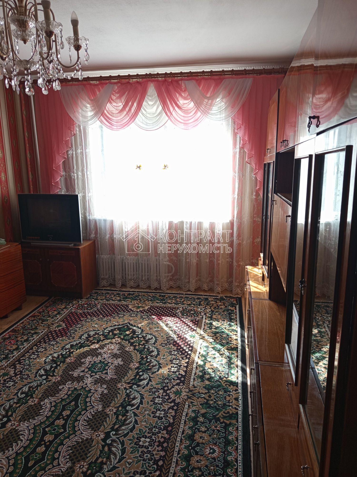 Продам 3 КВ на Салтовке 522 мрн