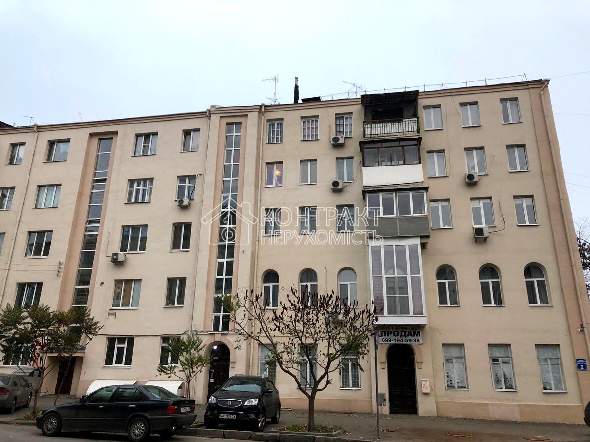 кімната