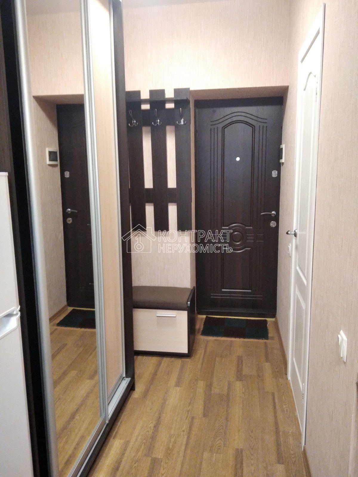 Долгосрочная арена