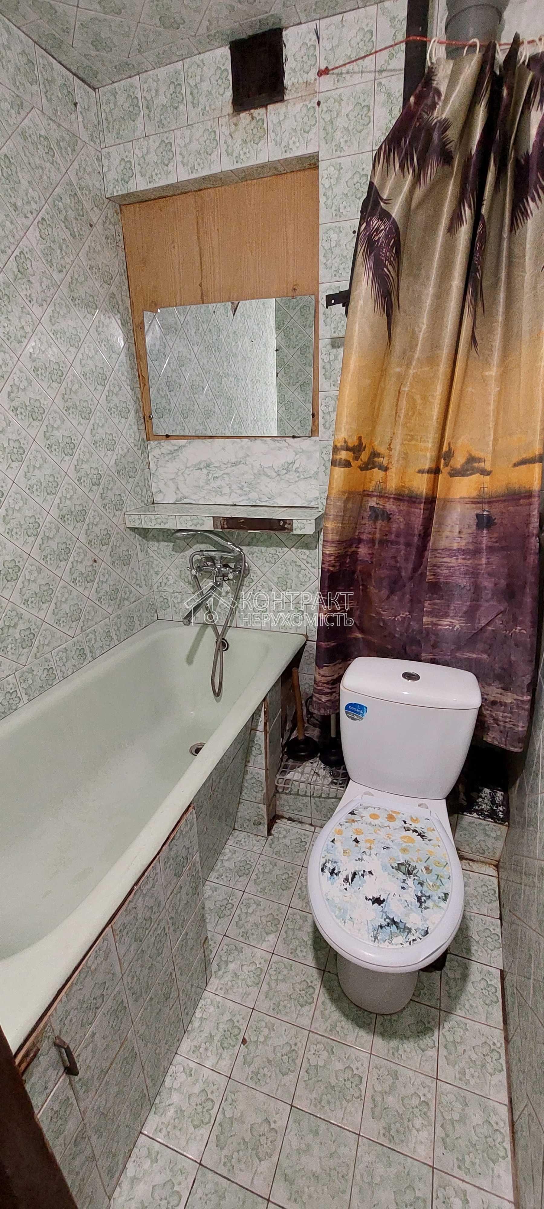 кімната