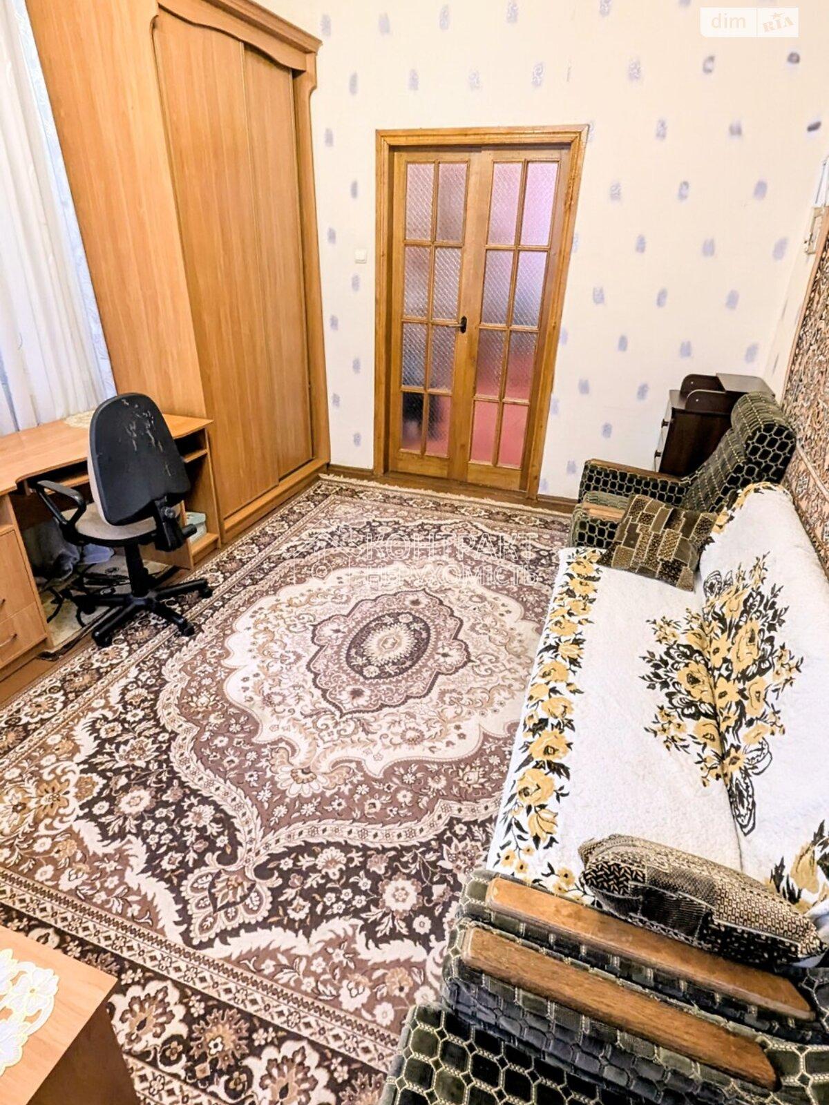 кімната