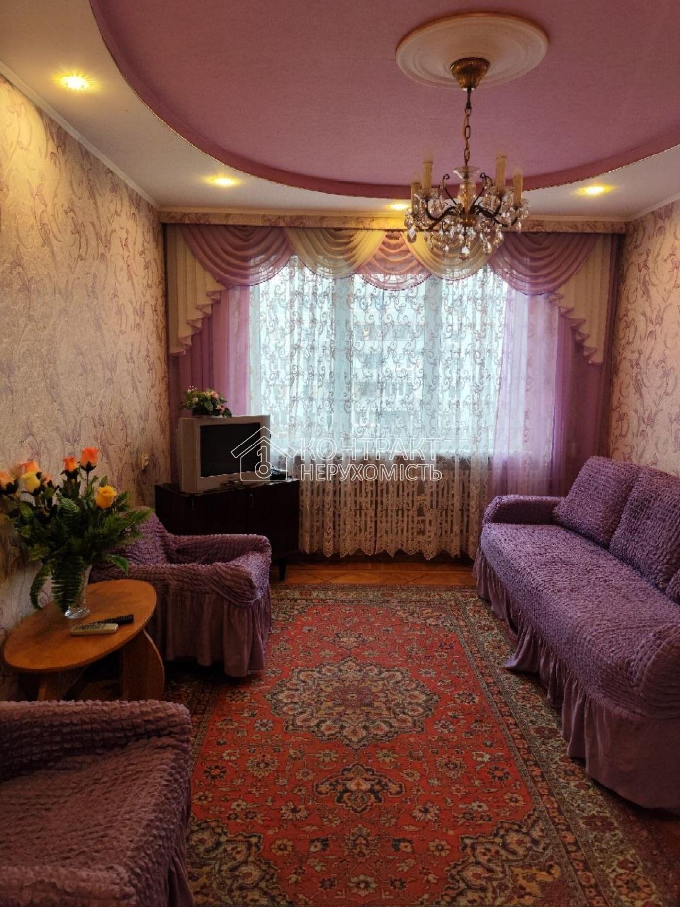 кімната