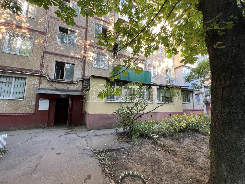 кімната