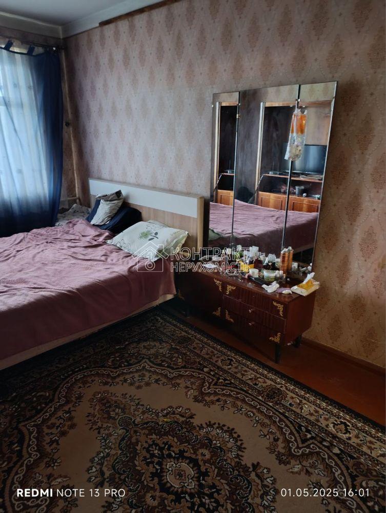 кімната
