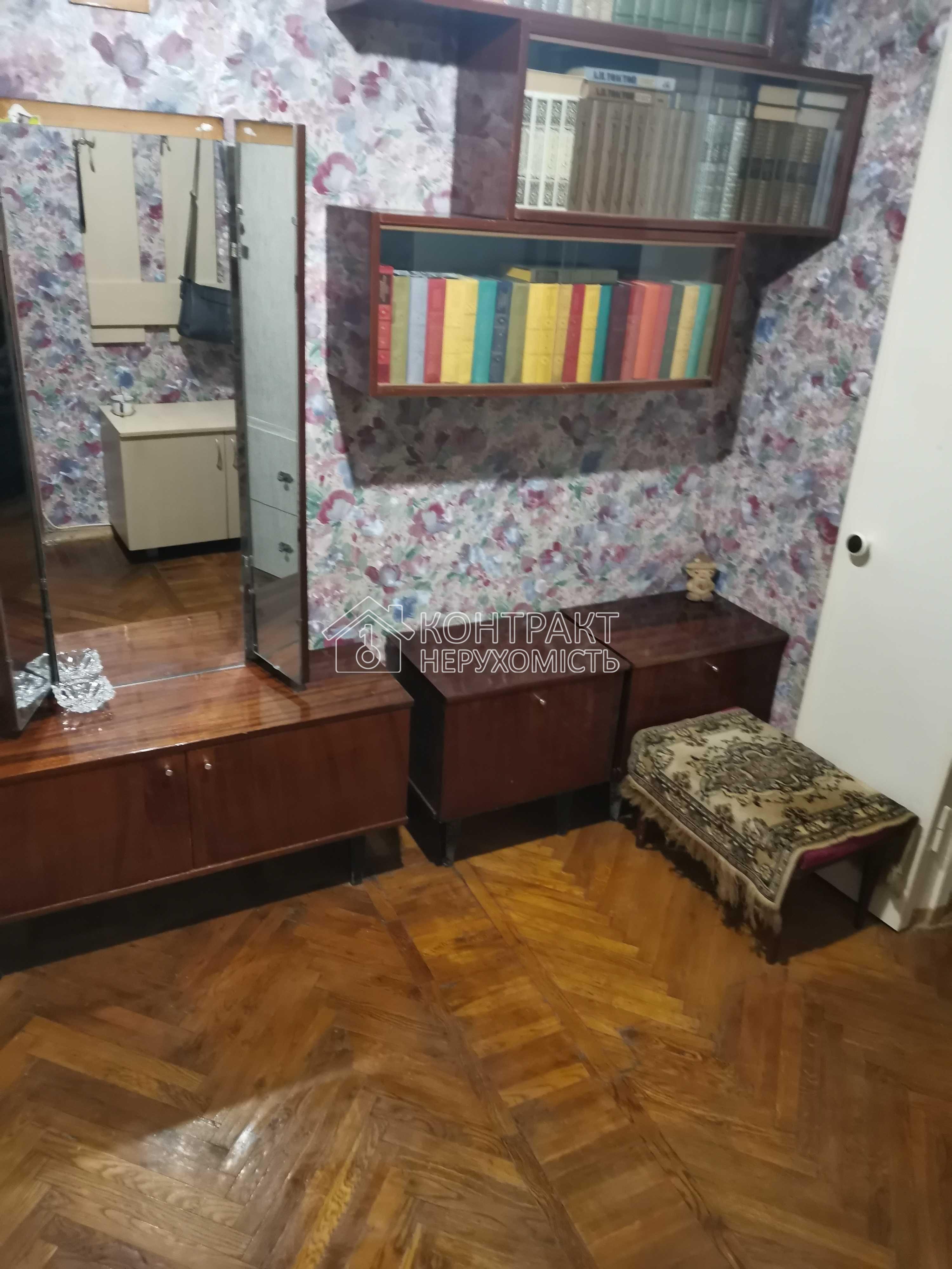 кімната