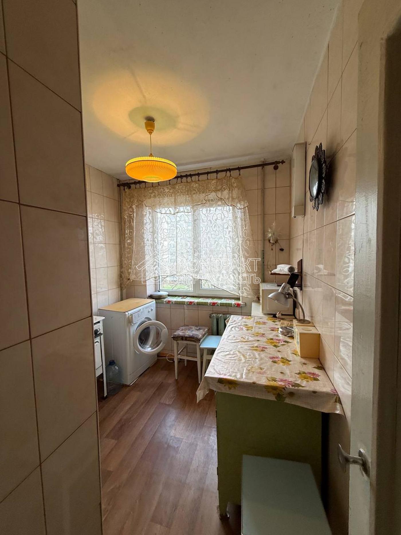 Оренда / Квартира / Харків