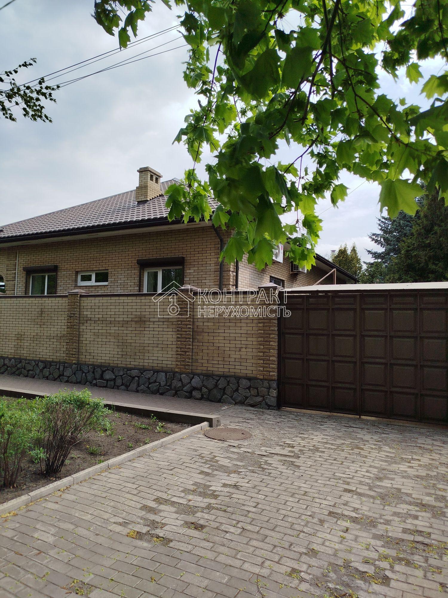 Продам дом Салтовка