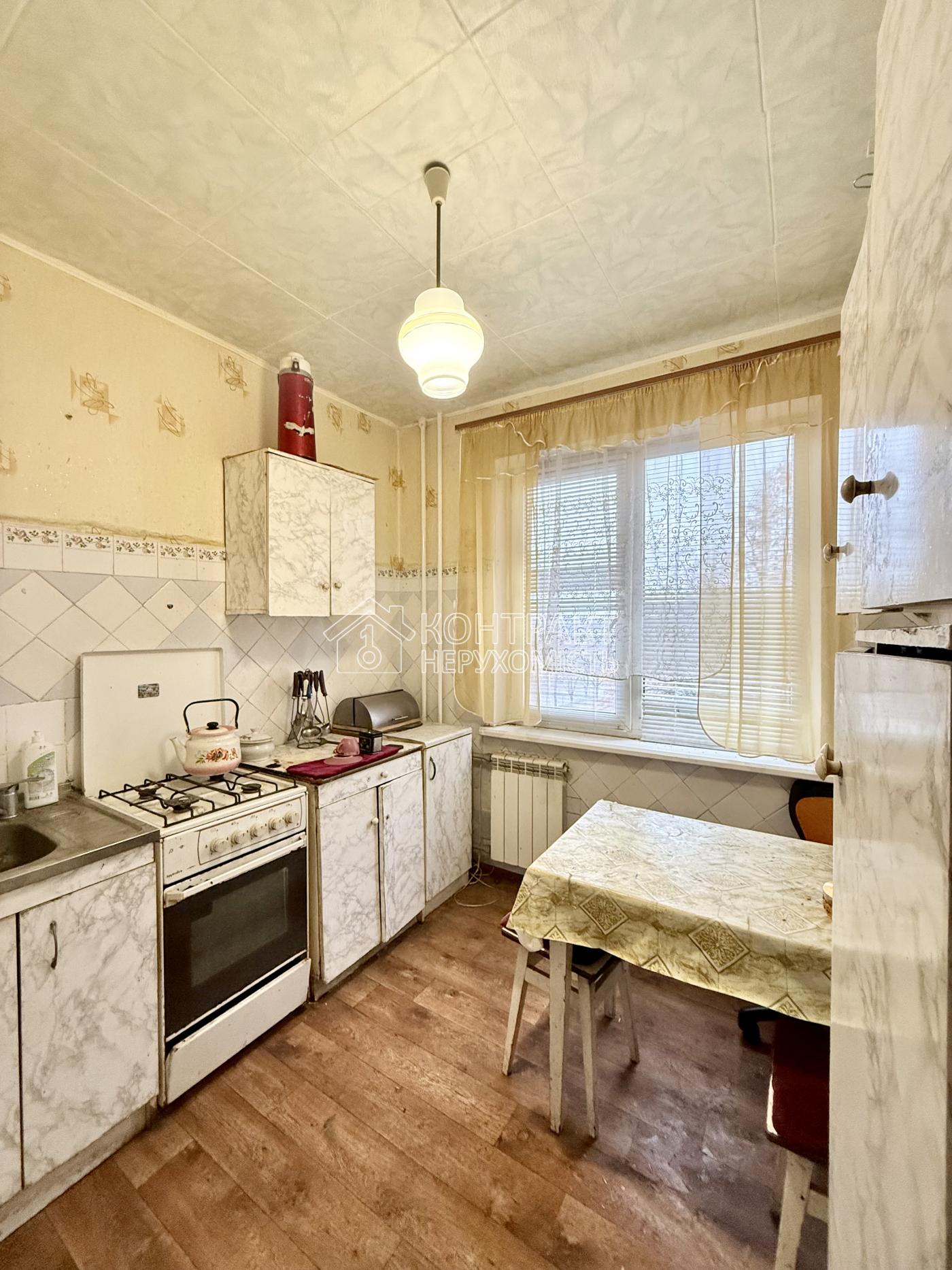 Продаж 1к кв Салтівка Нескорених є-Відновлення