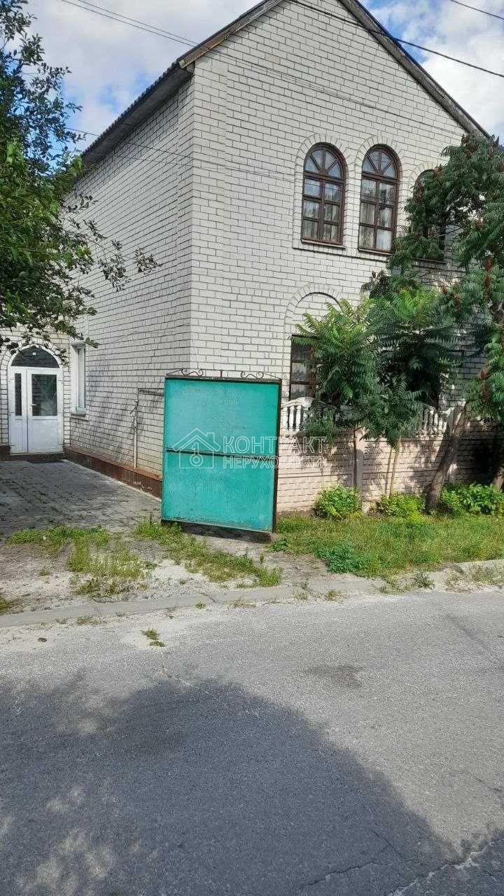 Продаж будинку у Харкові, Київський район