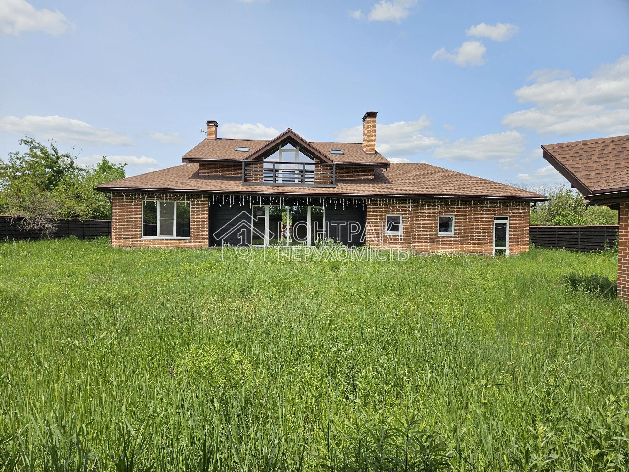 Продам будинок 240м2 Кулиничи Салтовка