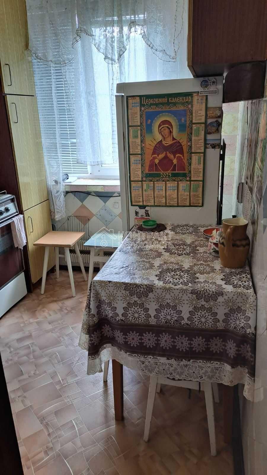 кімната