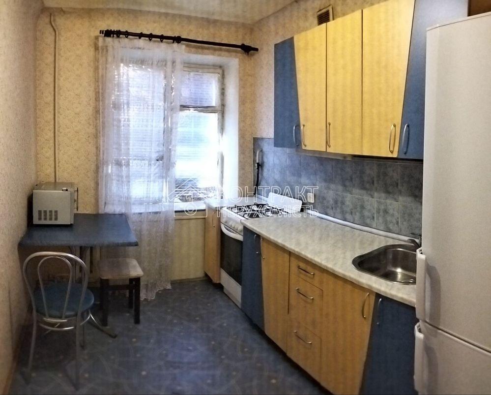 Продам 1к квартиру Павлове Поле 23 Серпня