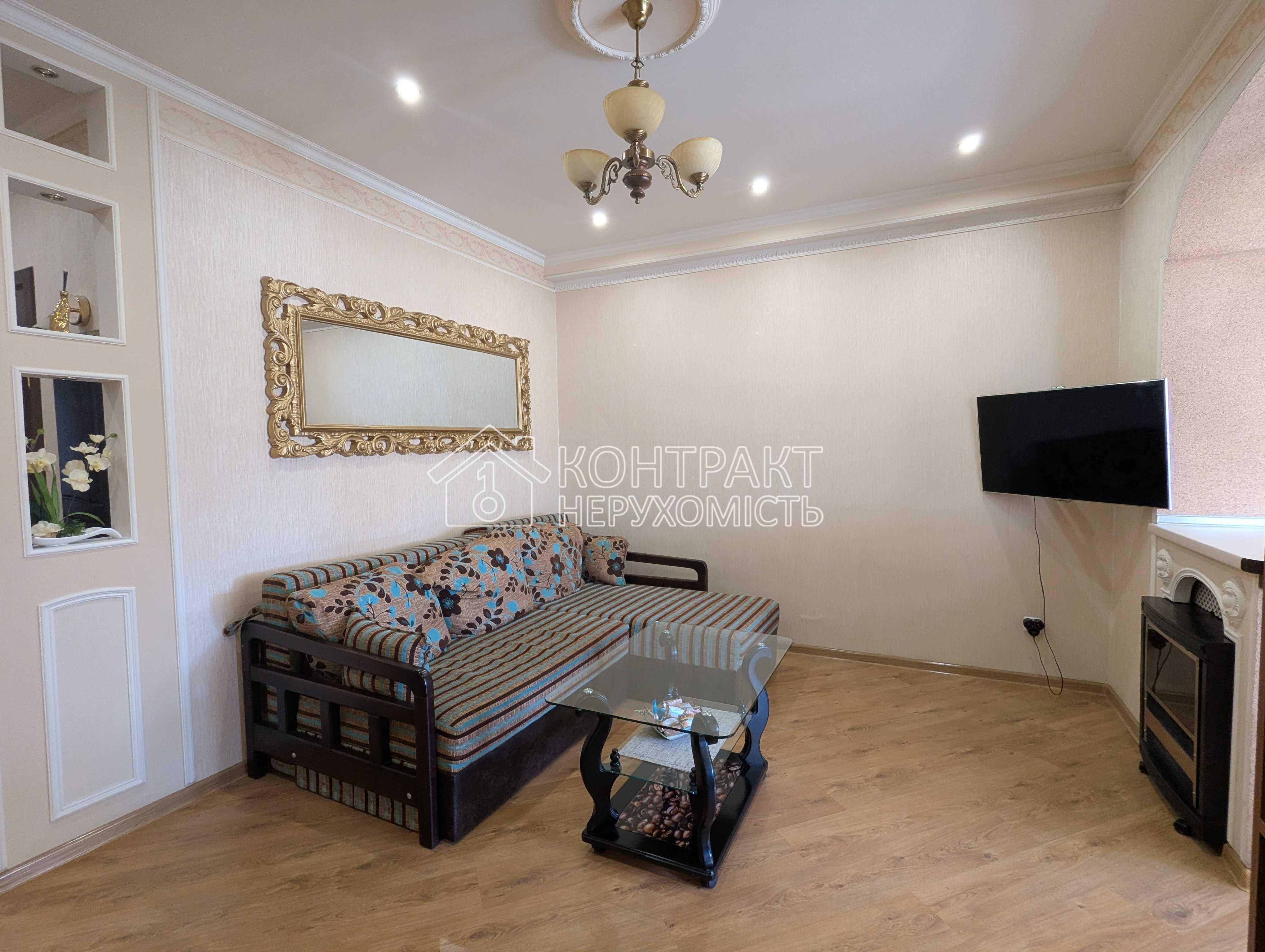 Оренда 2х кім. кв. в новобудові в 15 хв від метро Наукова