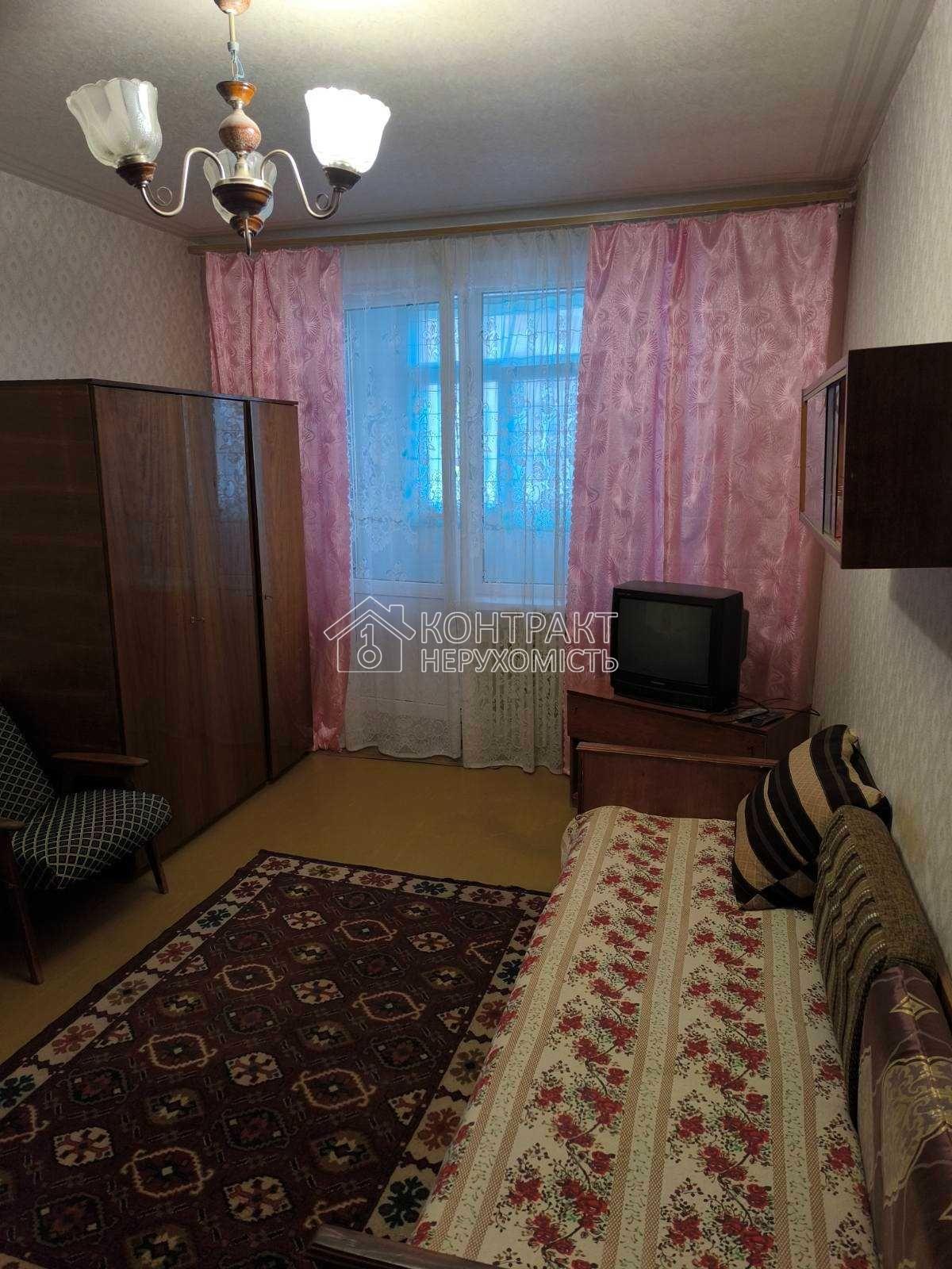 Здається 1к квартира Олексіївка