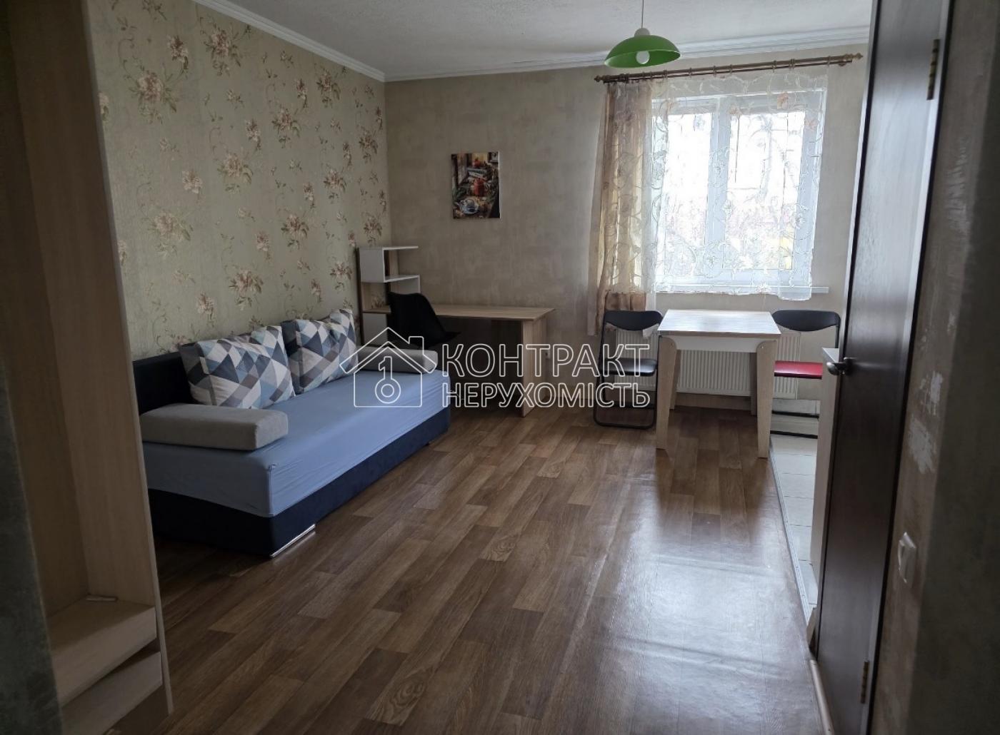 Квартира студія