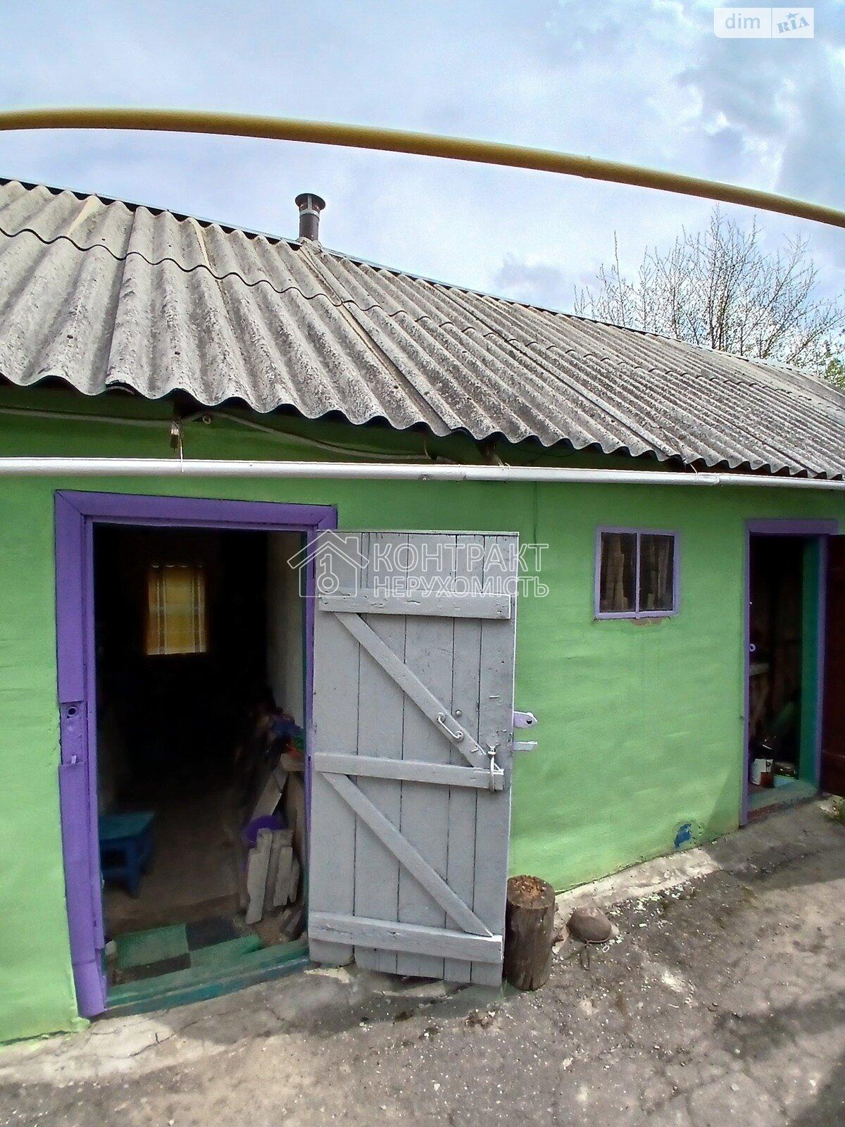 кімната