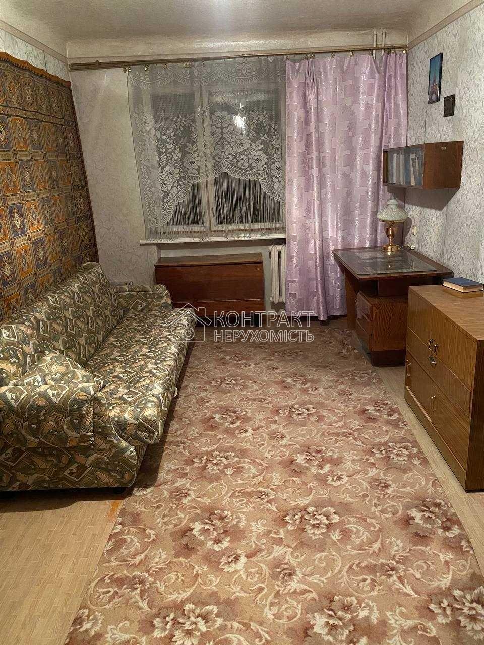 Продається 2к.р-н Холодногірський