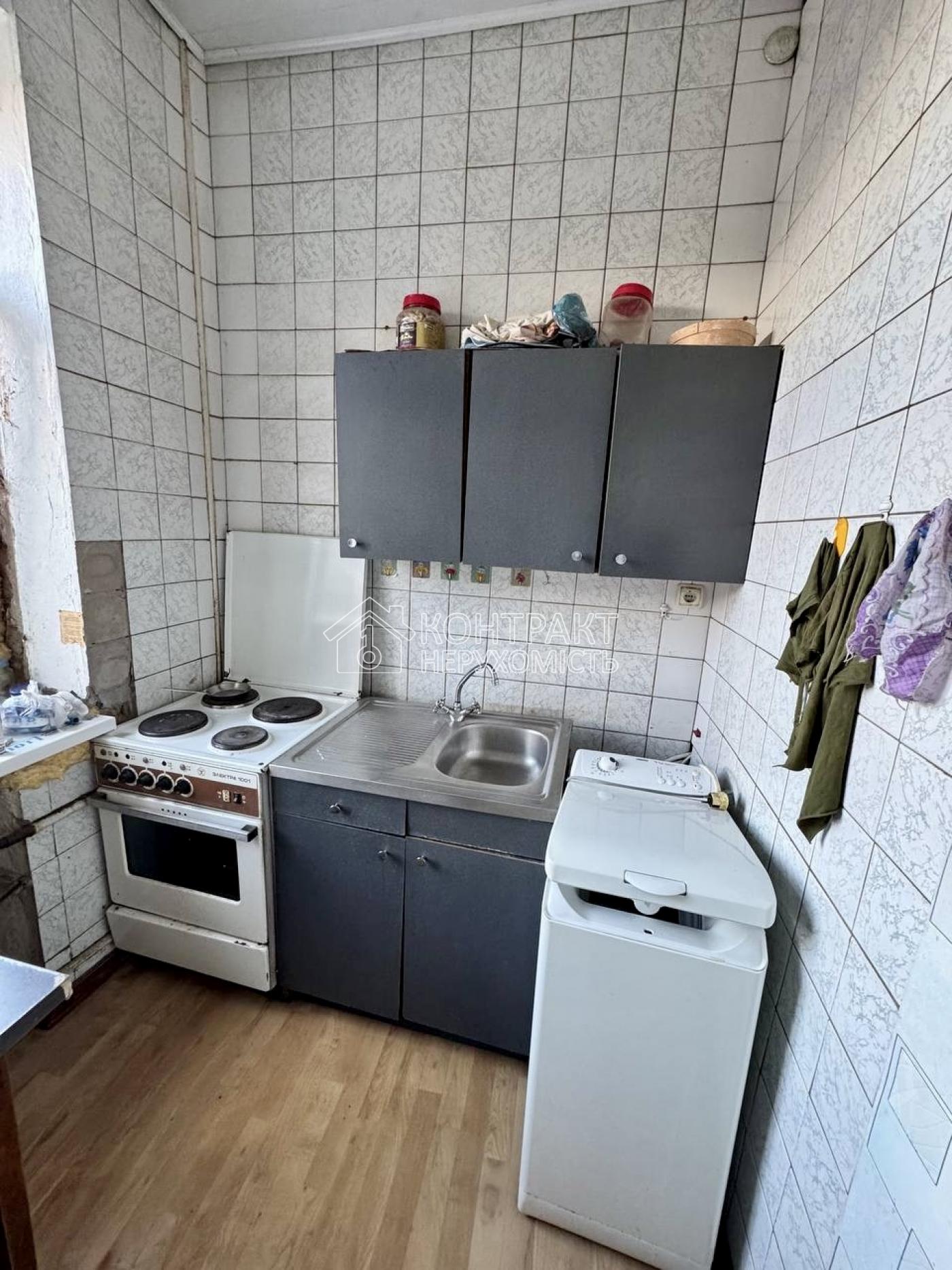 Здається 1 К квартира Бавария