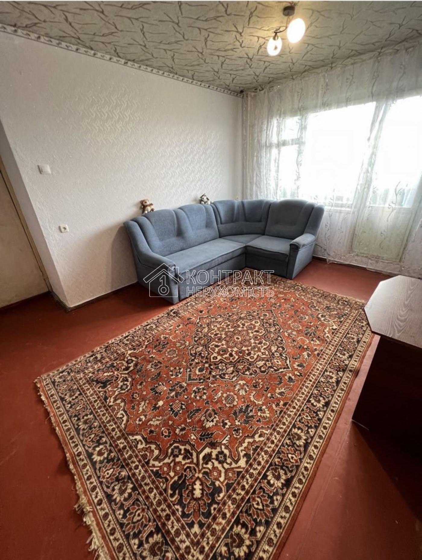 Здається 1к кв Салтівка