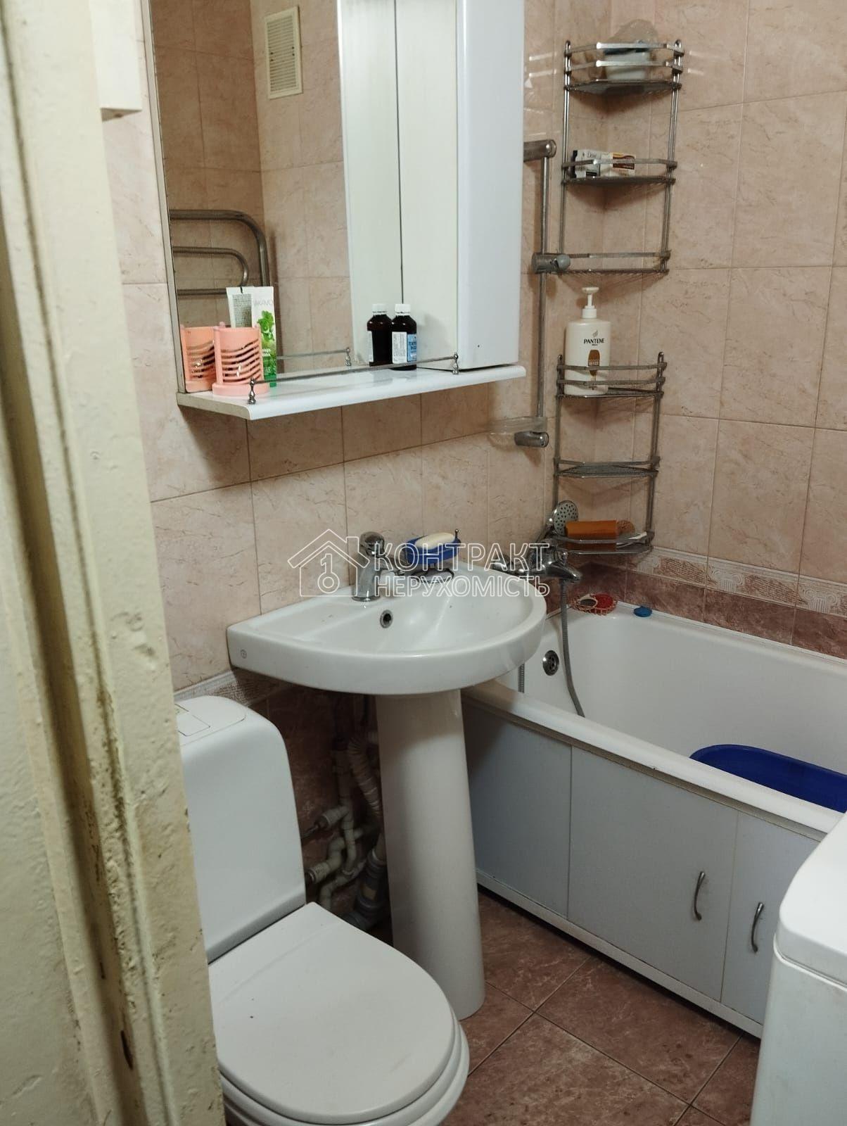 Здається 2к.кв квартира в Харкові.