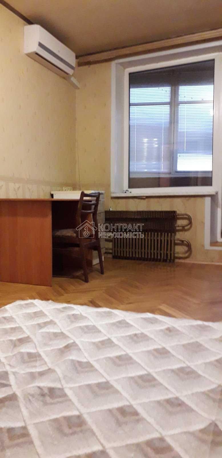 кімната