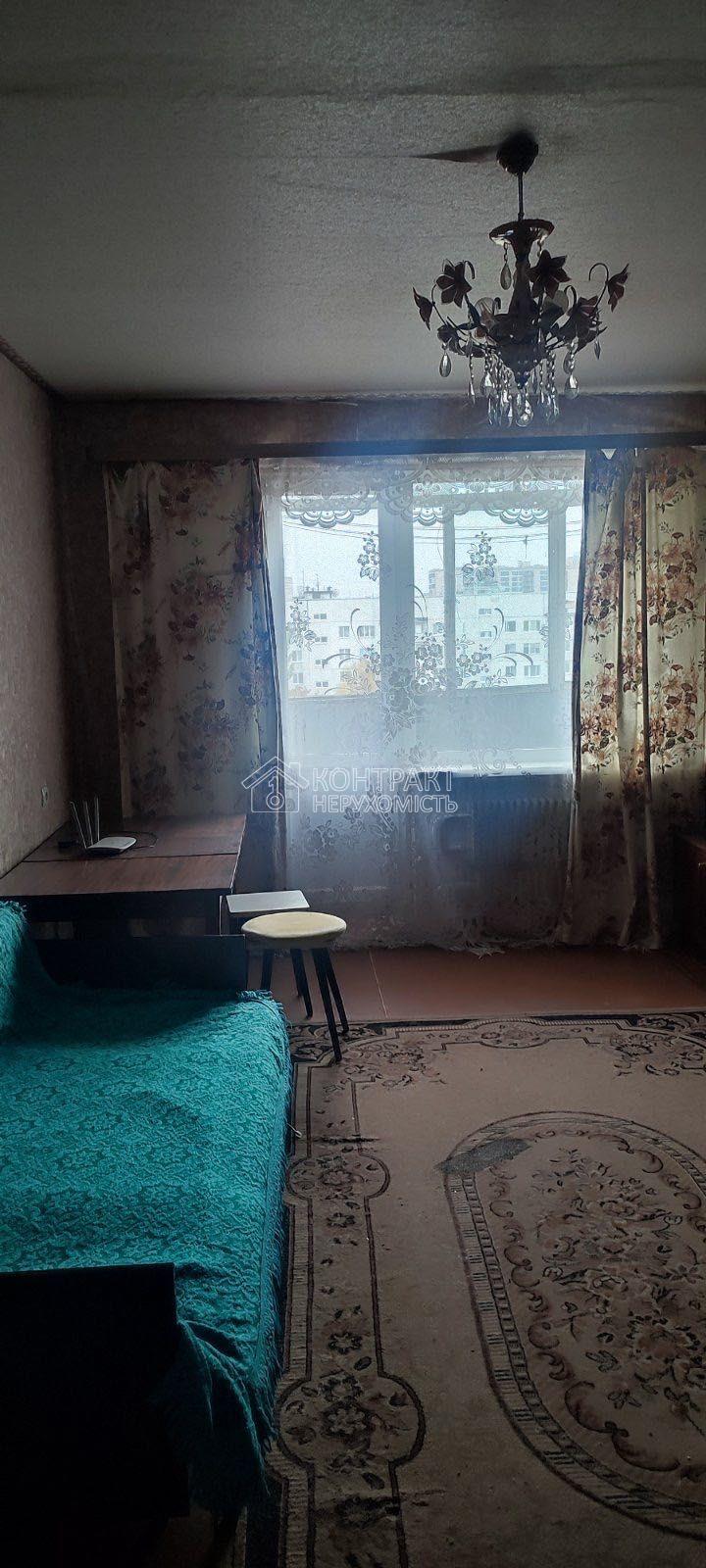 Продається 1 кім. квартира ст. метро Салтовская‼️