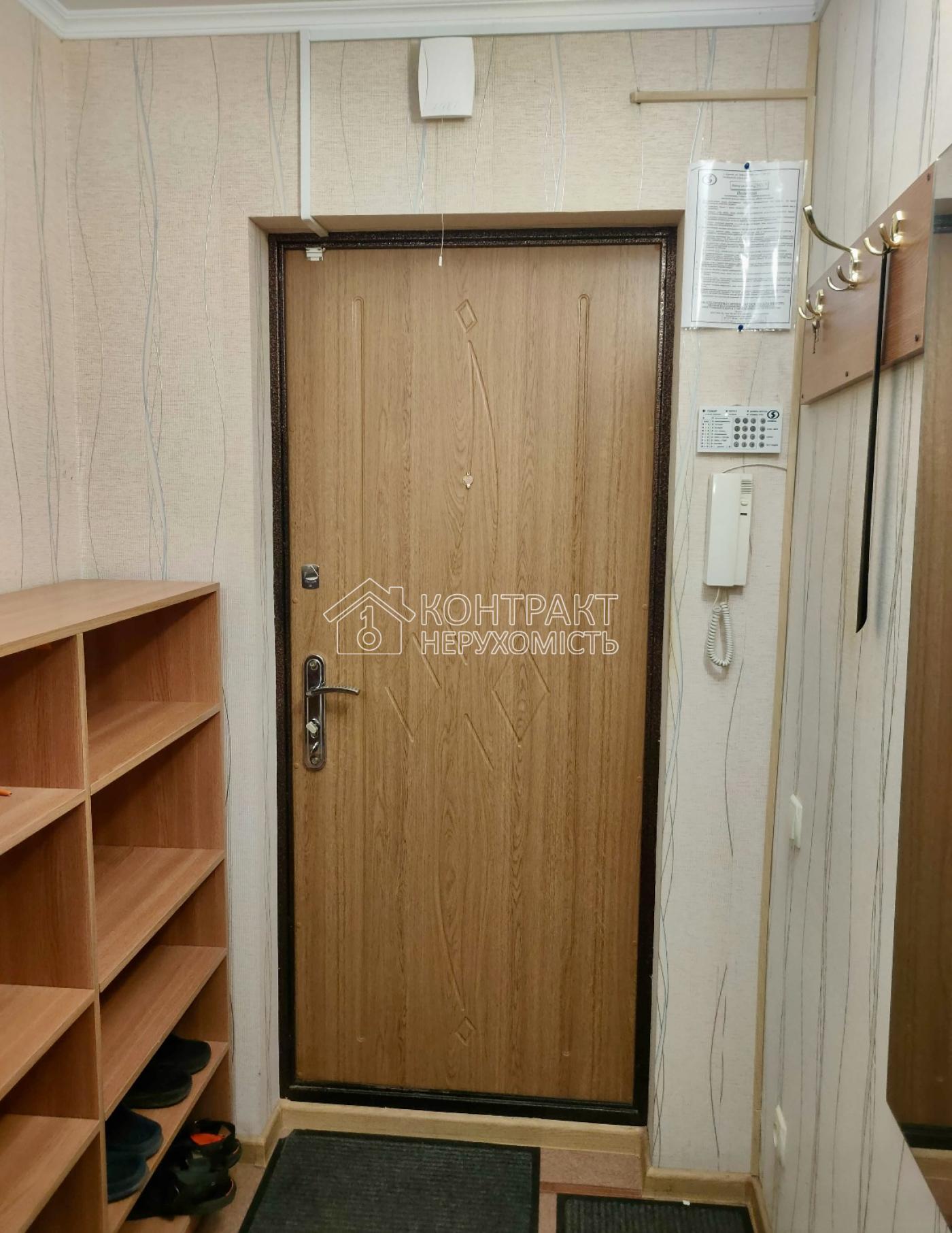 кімната