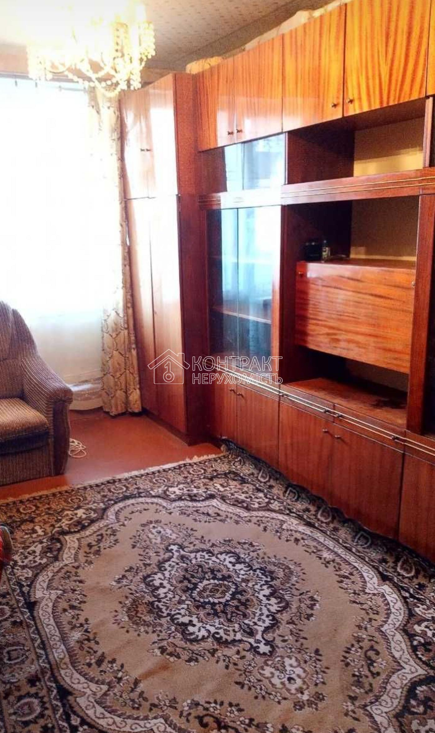 Оренда 2-кімнатної квартири