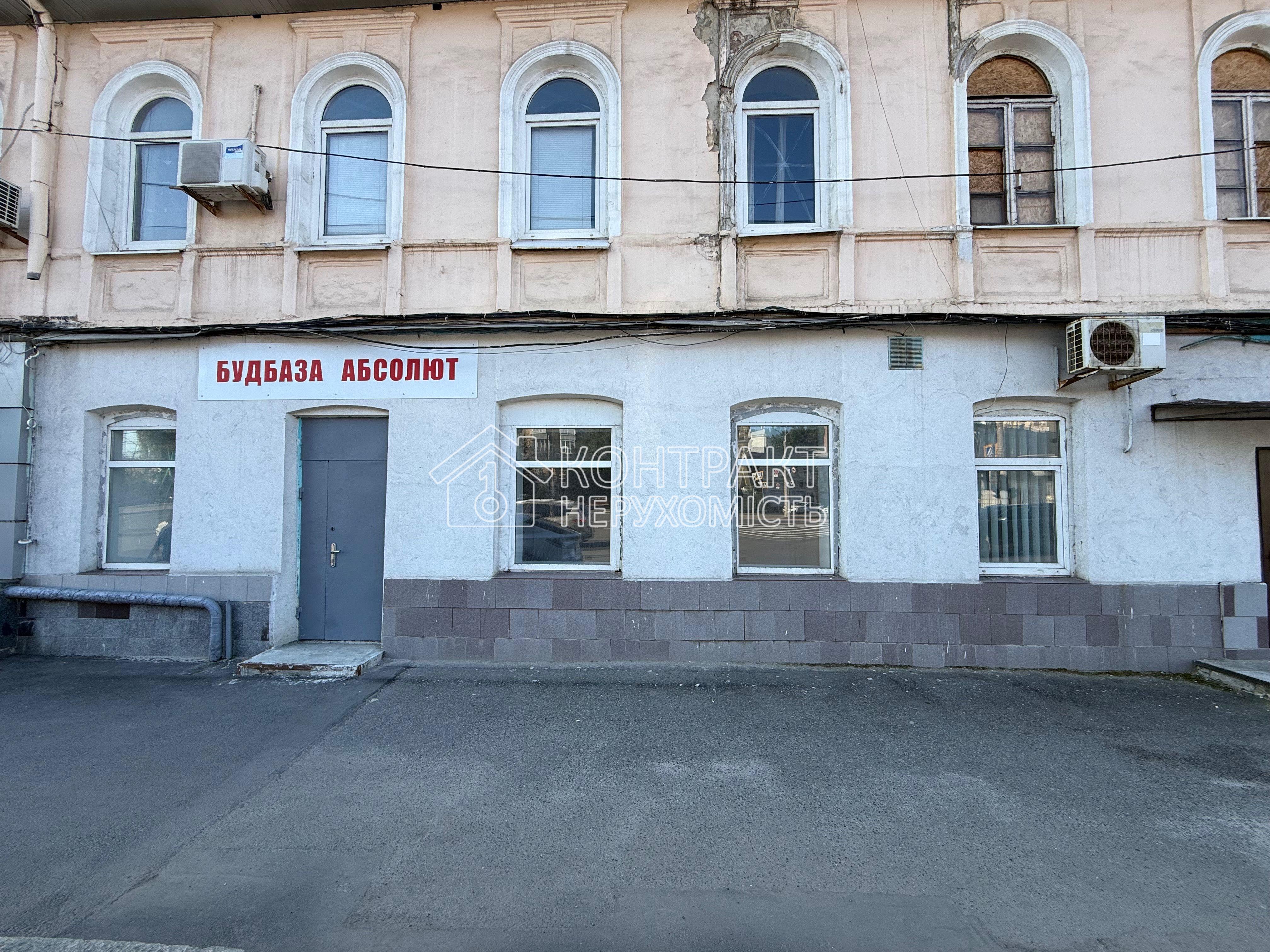ОРЕНДА КОМЕРЦІЙНОГО ПРИМІЩЕННЯ НА ЧЕРВОНІЙ ЛІНІЇ