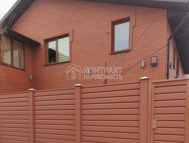 Здам Таунхаус 105м2 на Герцена