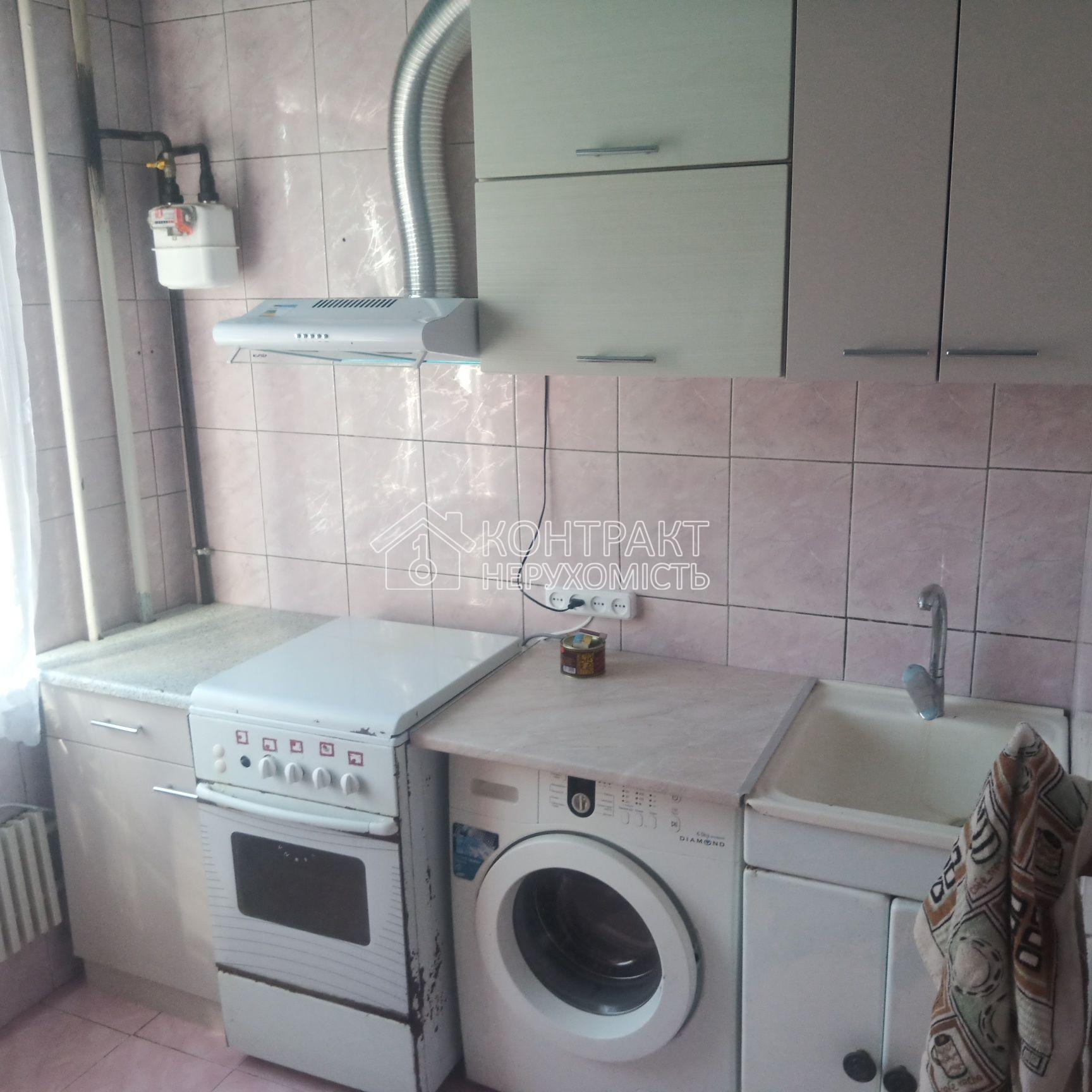 Здається 2к квартира Салтівка