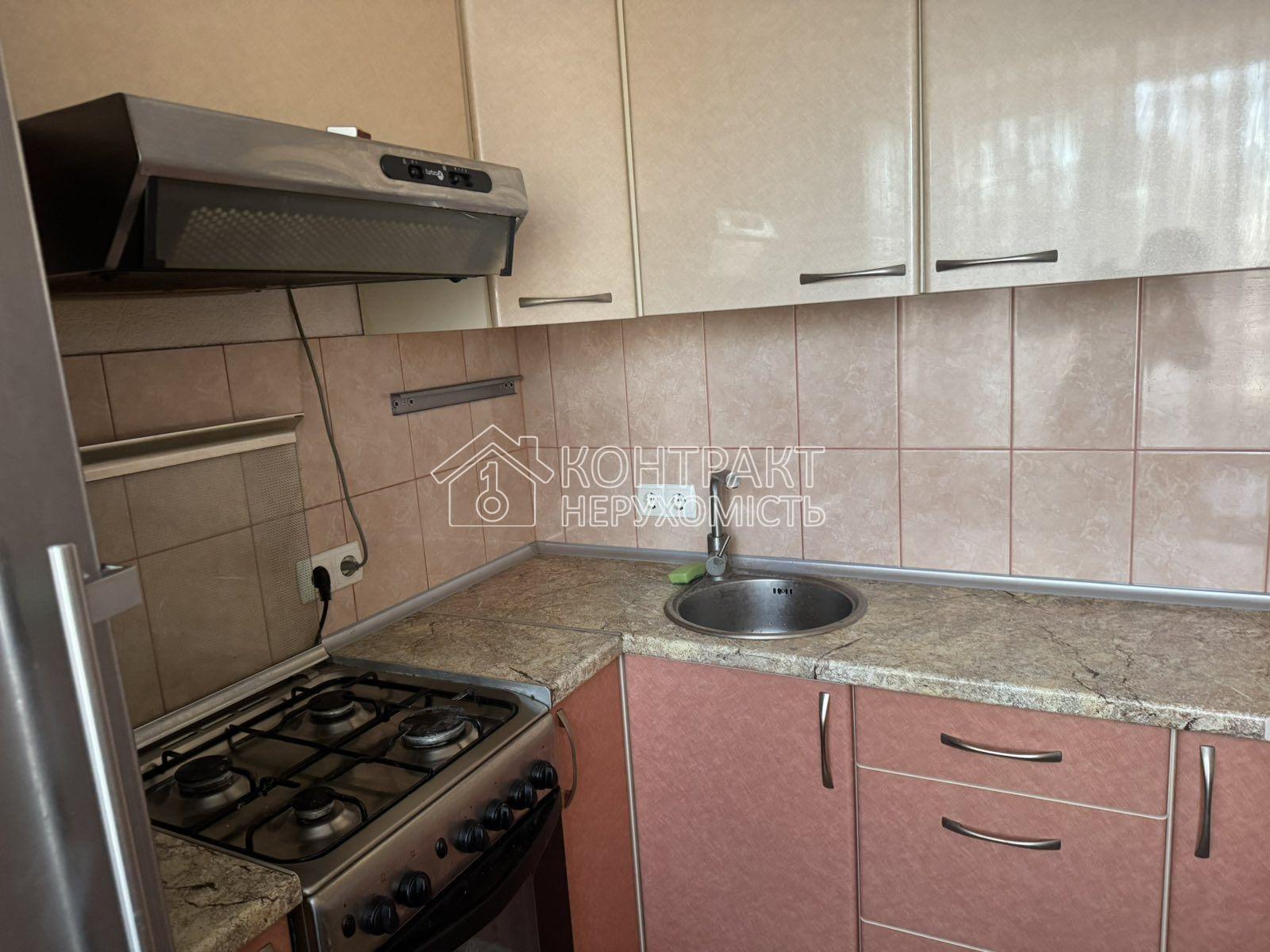 Здам 2 х квартиру. м. Холодна Гора