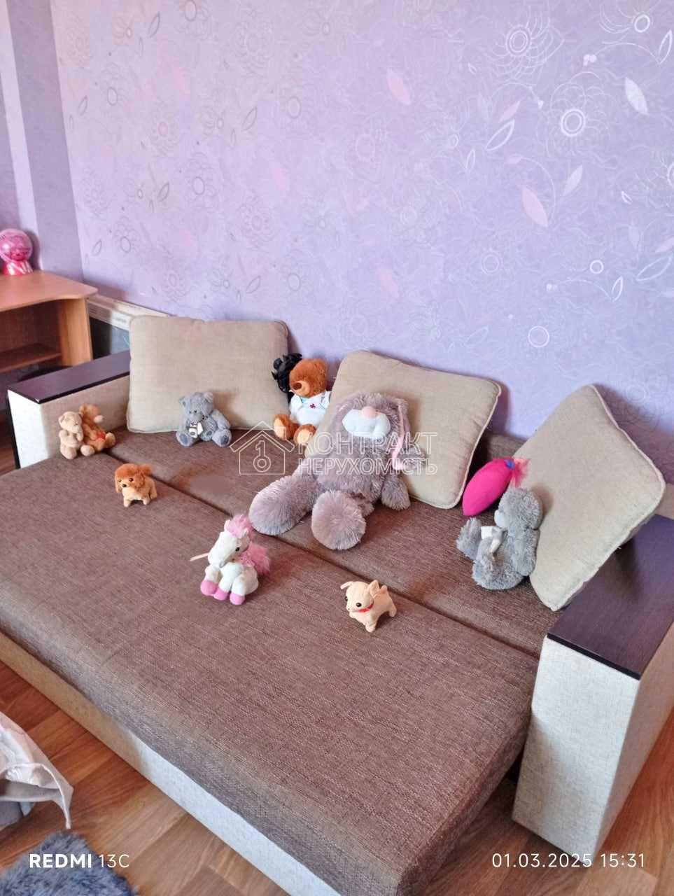 кімната