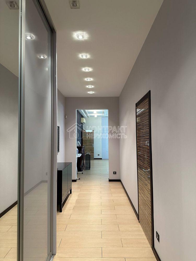 Оренда квартири Харків центр Ляпунова