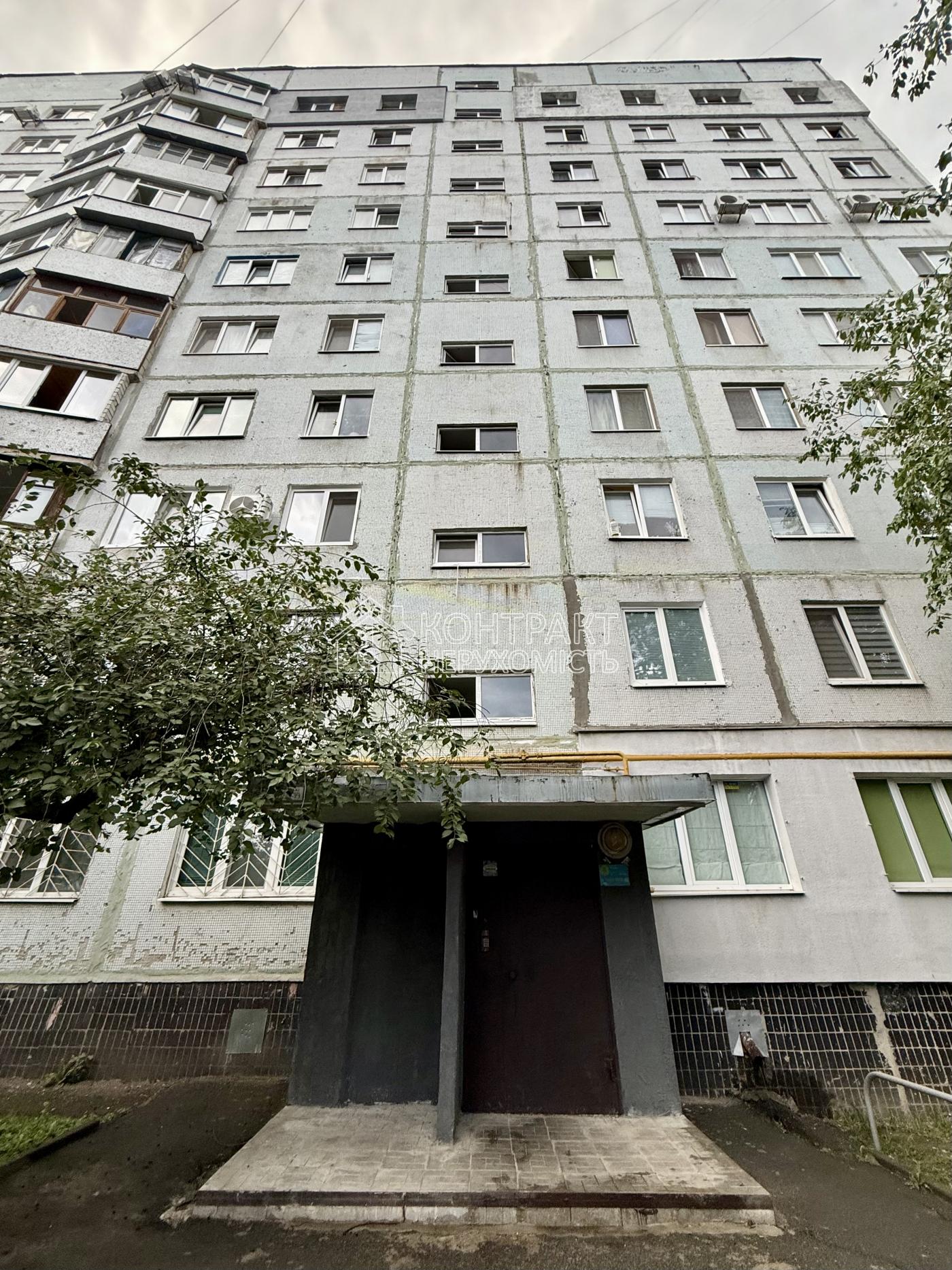 кімната