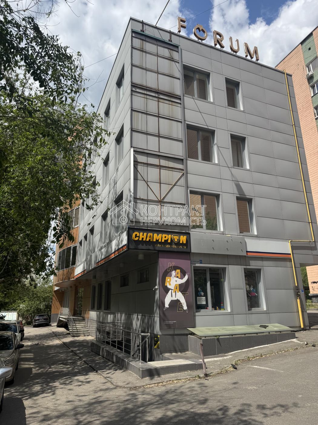 кімната