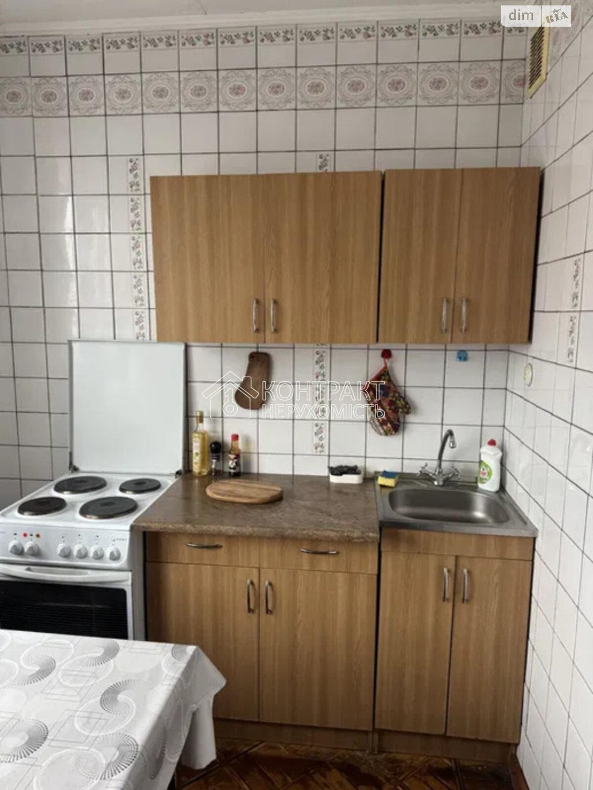 Продаж 1к кв на Олексіївці вул Архітекторів