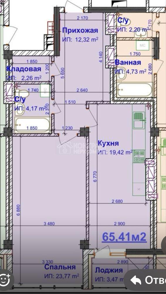 кімната