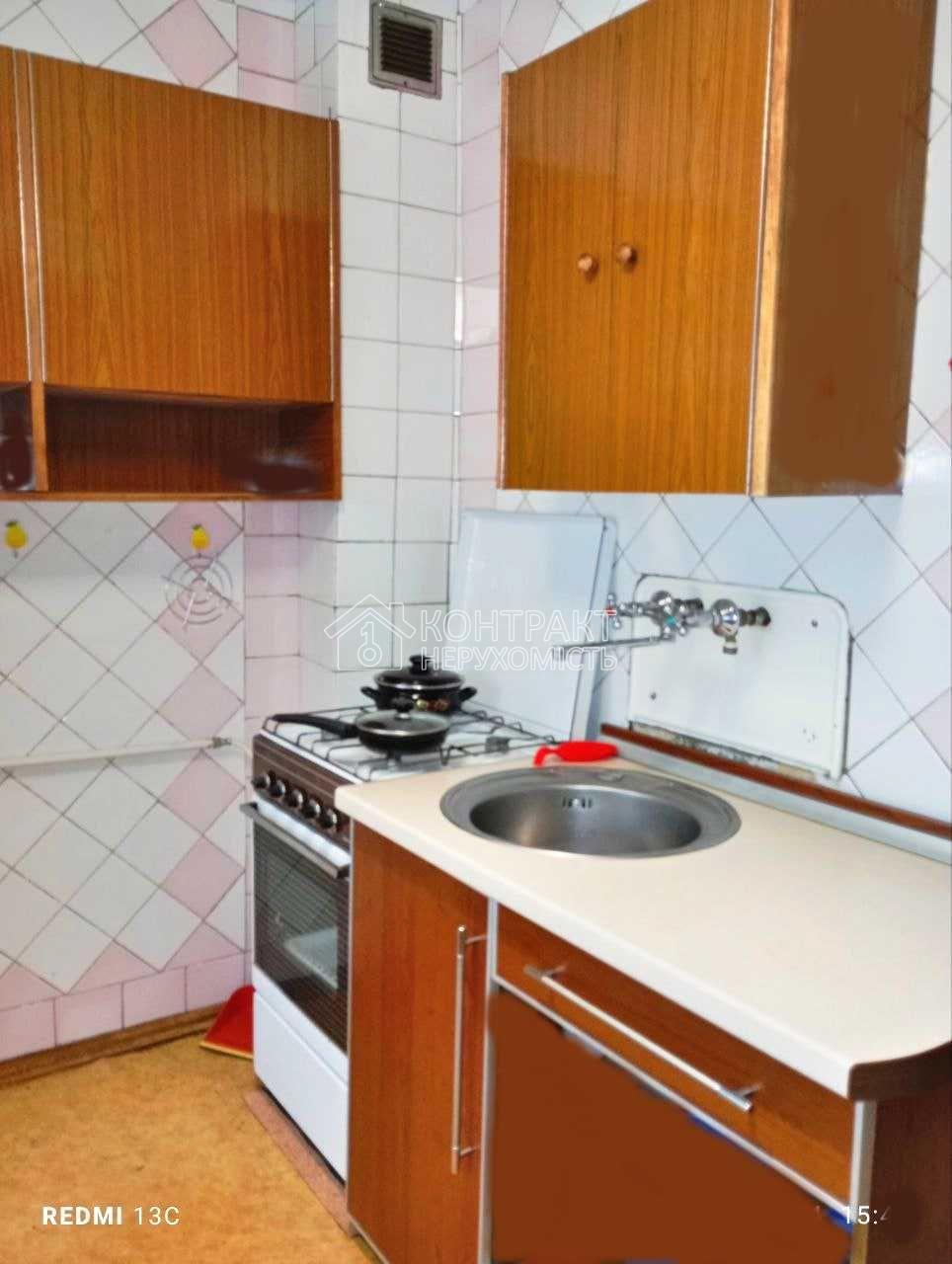 кімната