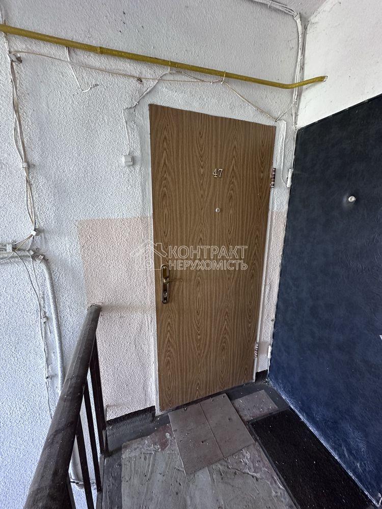 Продам 2 к квартиру Олексіївка Клочківська