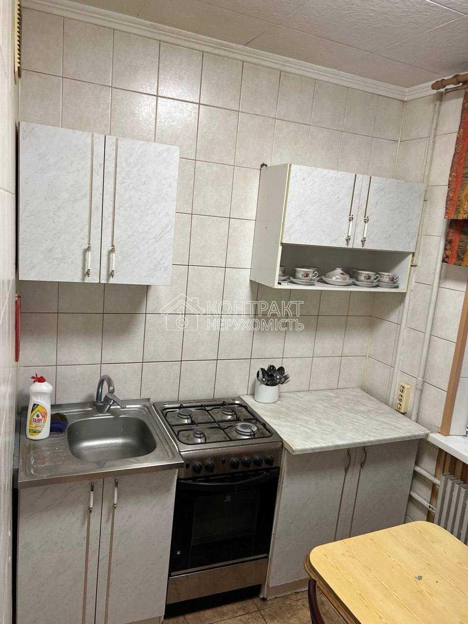 кімната