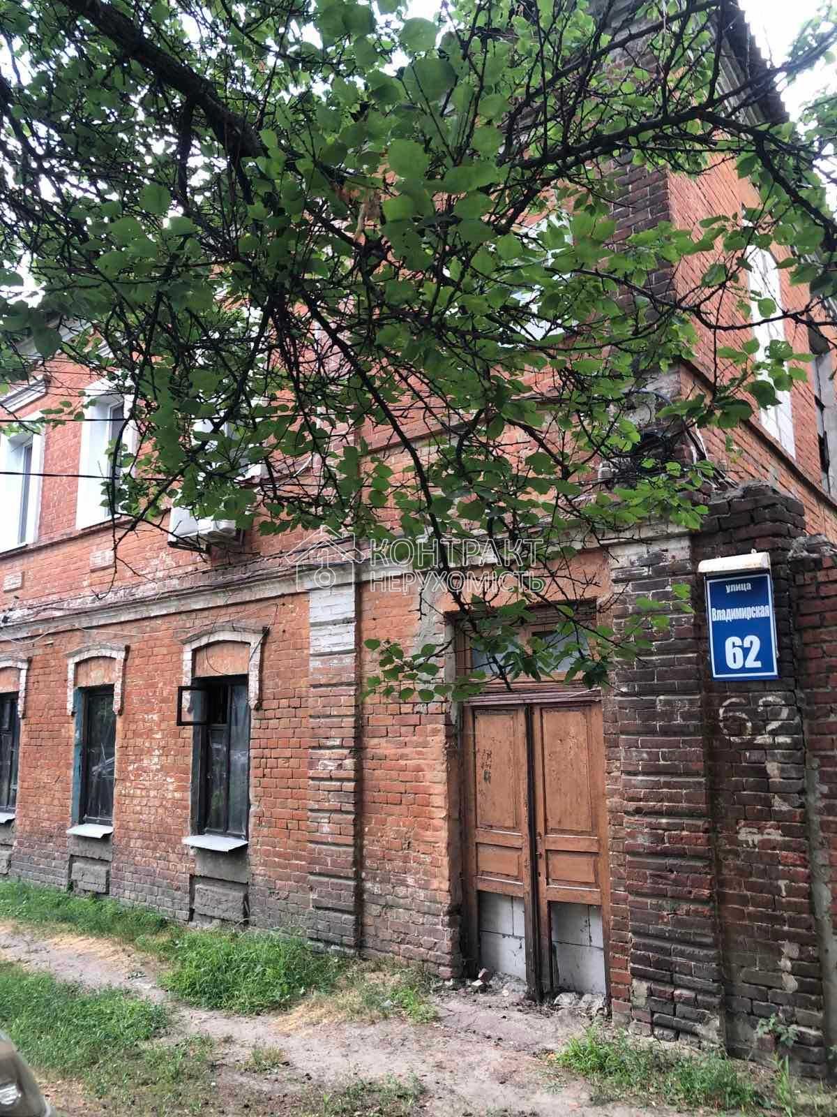 кімната