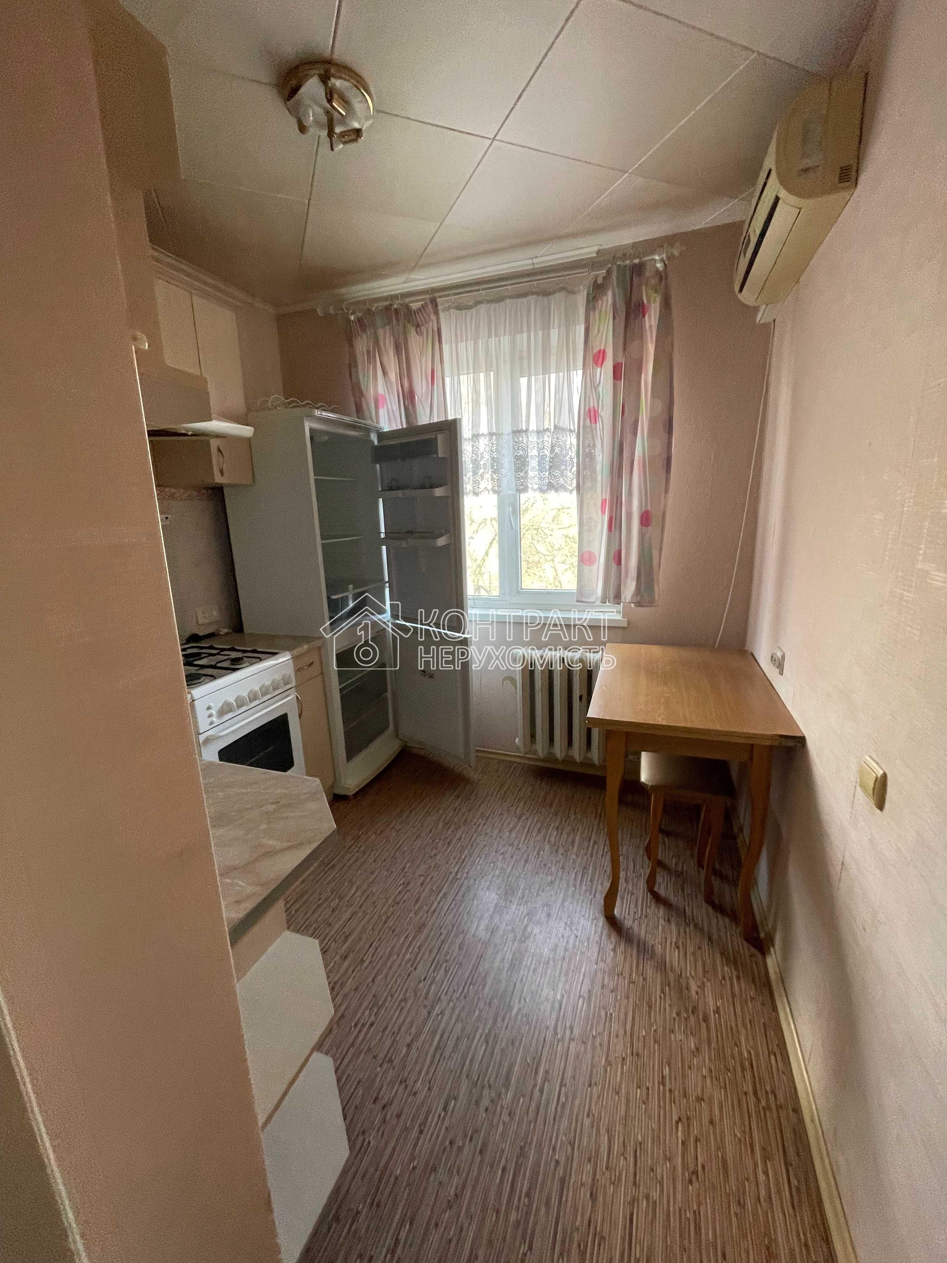 Здається 1 кімнатна квартира район Нові Будинки