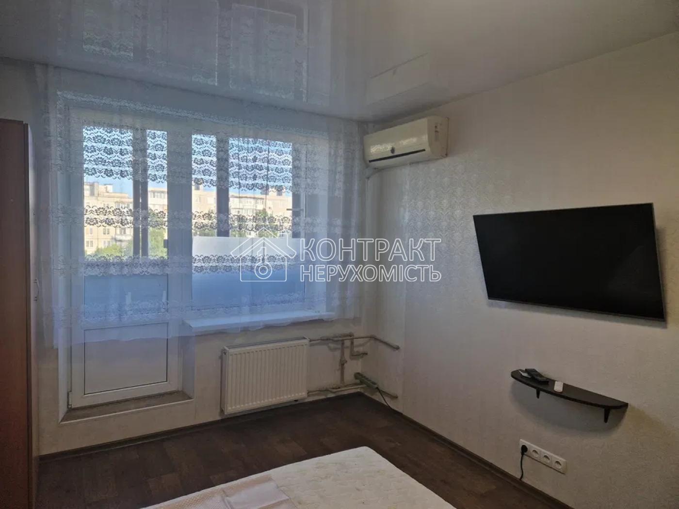 Оренда 1к кв / ул. Тракторостроителей 107