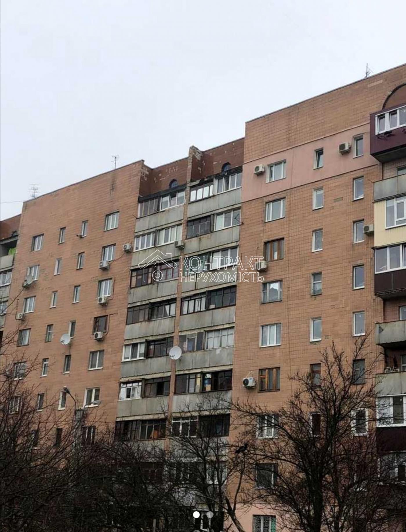 Здам 1к Пятихатки Бам