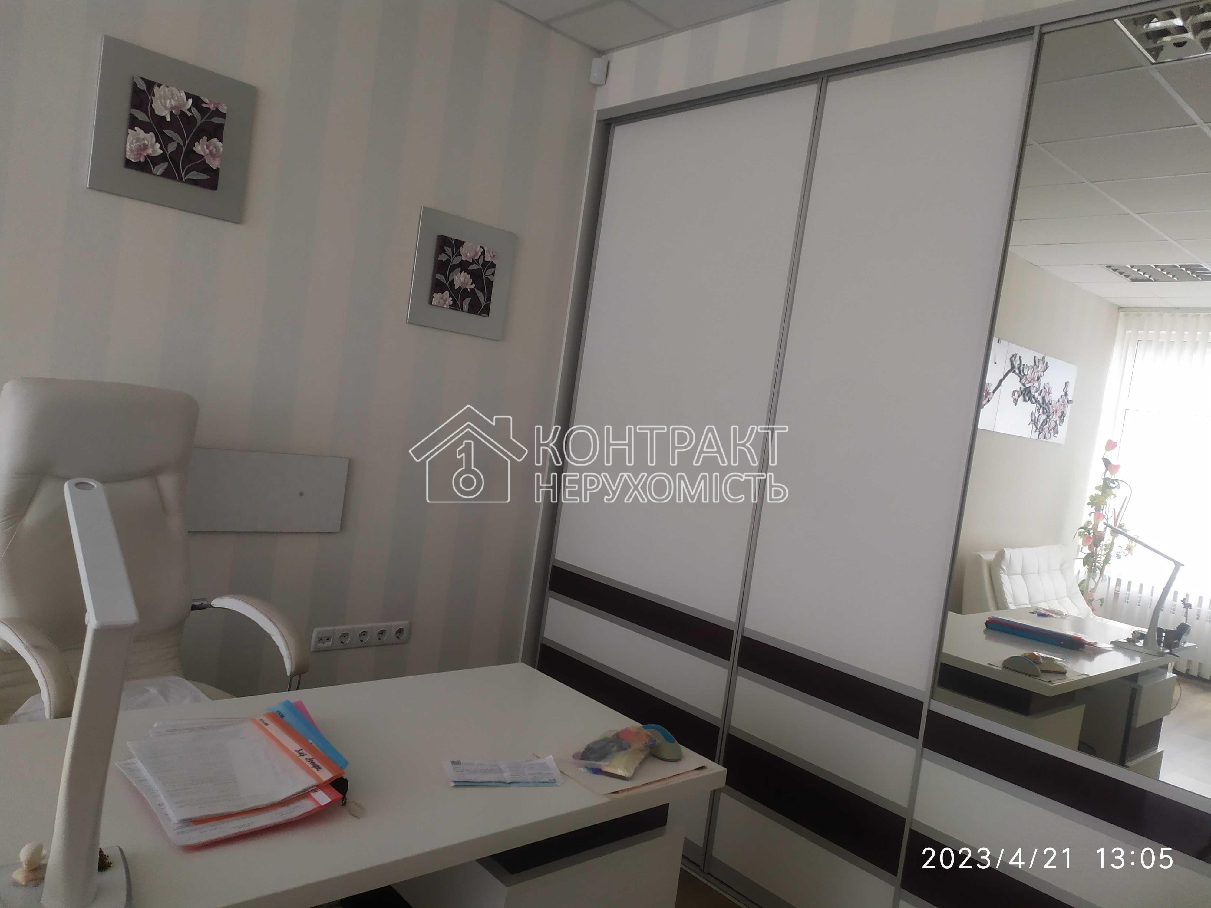 Приміщення в бізнес-центрі Space Hall, м. НАУКОВА